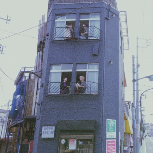  팔칠댄스 - 청색동경