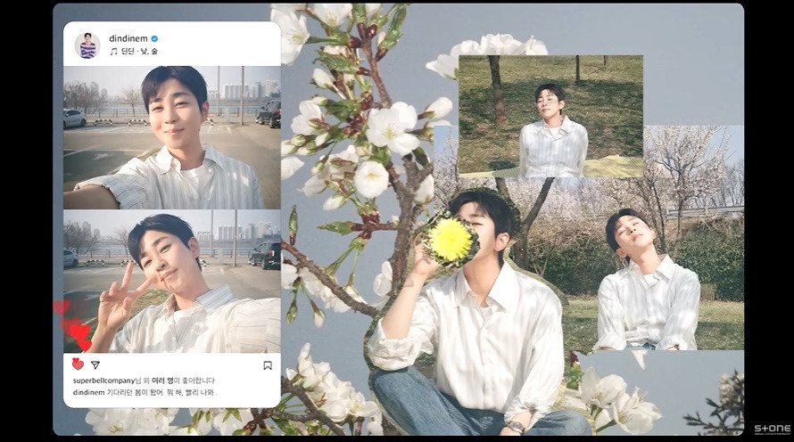 낮술하면 무슨 이미지가 생각나? | 인스티즈