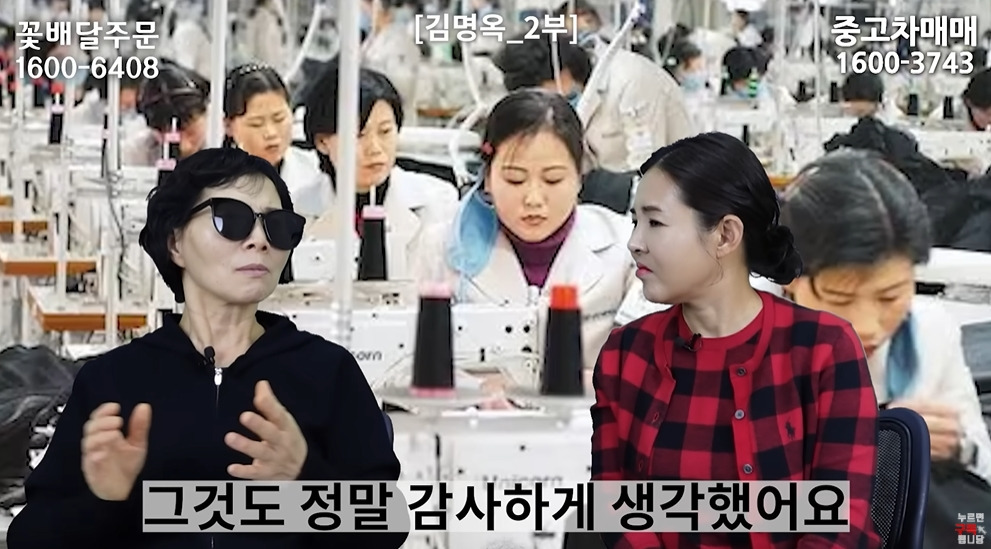 미사일 쏠 때 북한 주민들 반응 | 인스티즈