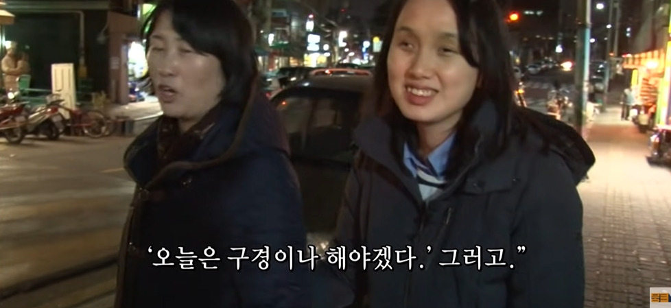시각장애인이 화장실 불 키고 들어가는 이유 | 인스티즈
