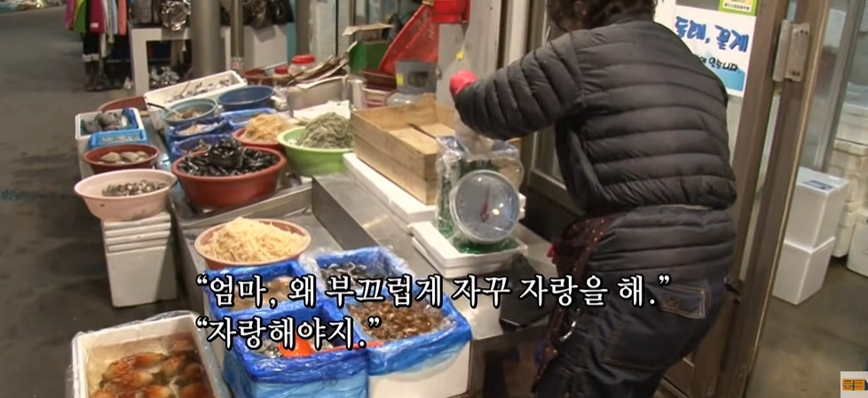 시각장애인이 화장실 불 키고 들어가는 이유 | 인스티즈
