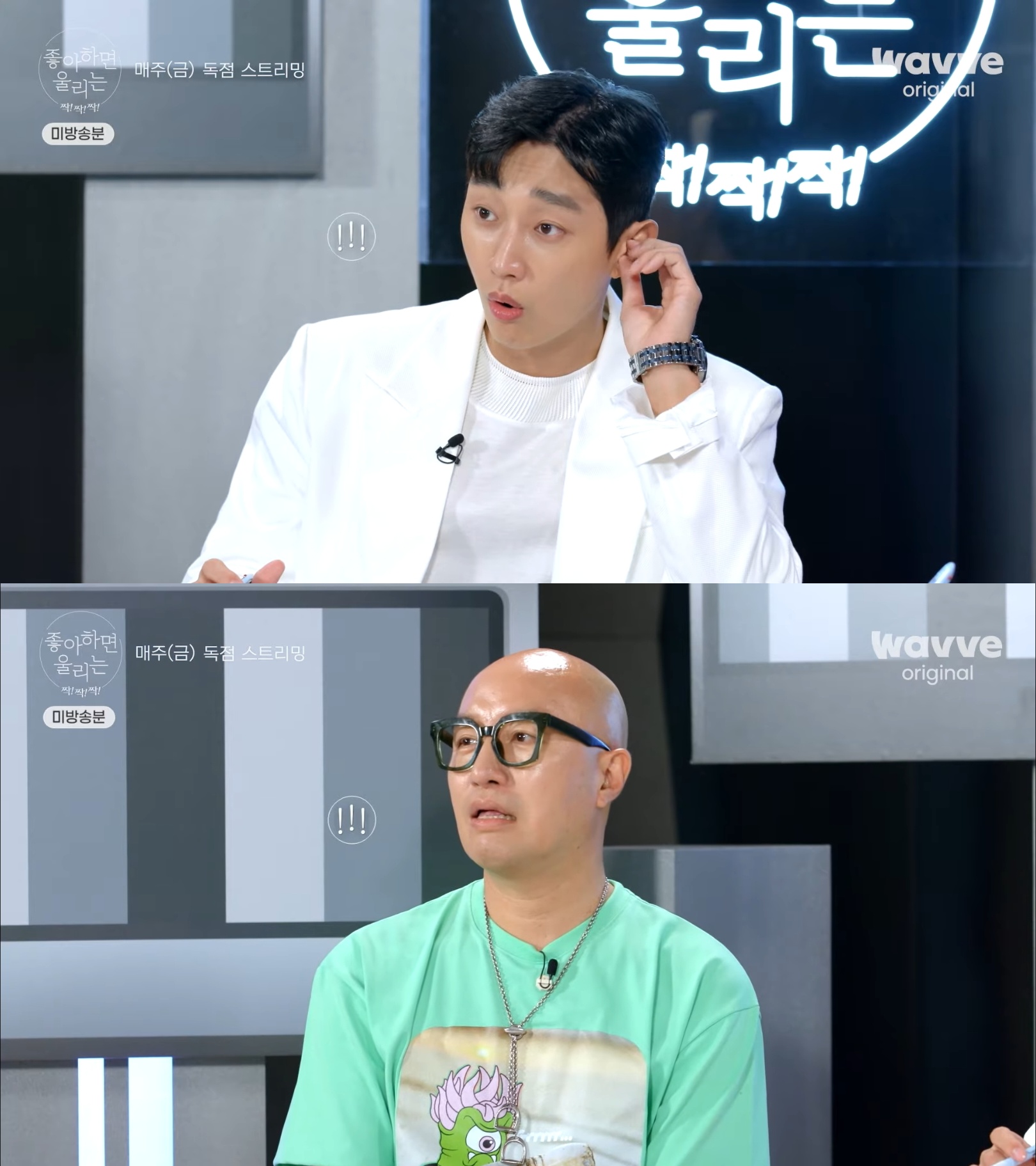 연프에서 차선책의 남자와 데이트한 이유 | 인스티즈