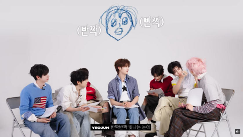 어렸을 때 캐캐체 꿈빛파티시엘 꽤나 본 것 같은 남돌 그림 실력 | 인스티즈