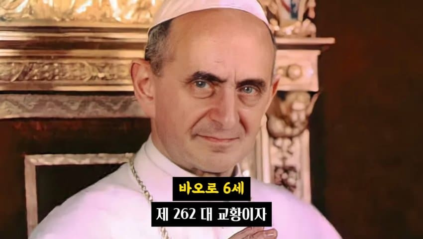 천주교 교황을 투표로 뽑는 방법 | 인스티즈