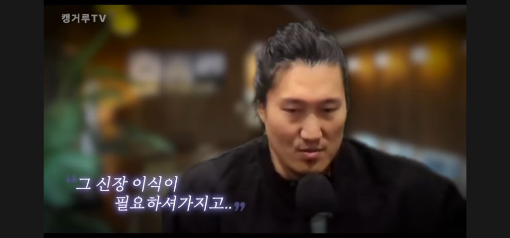 흑자헬스가 말하는 윤성빈 바프 왜 찍음? 발언 세탁 하는 방법 | 인스티즈
