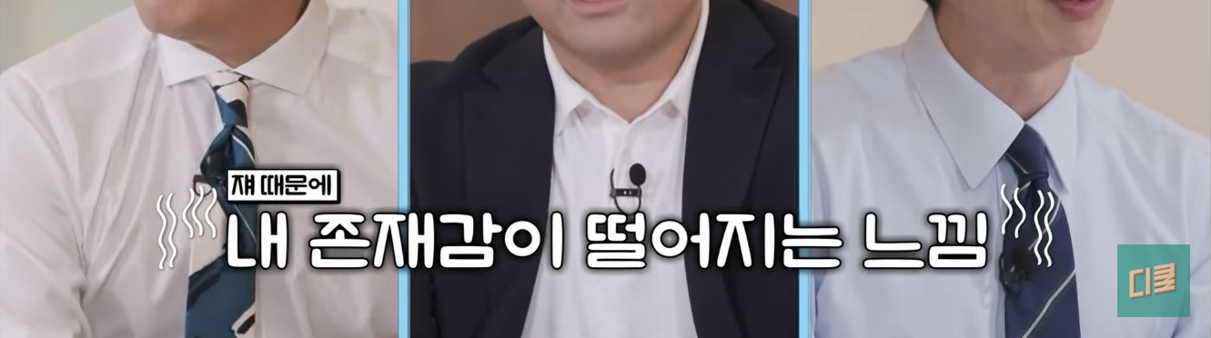 한국인들 말과 행동에 감춰진 심리 | 인스티즈