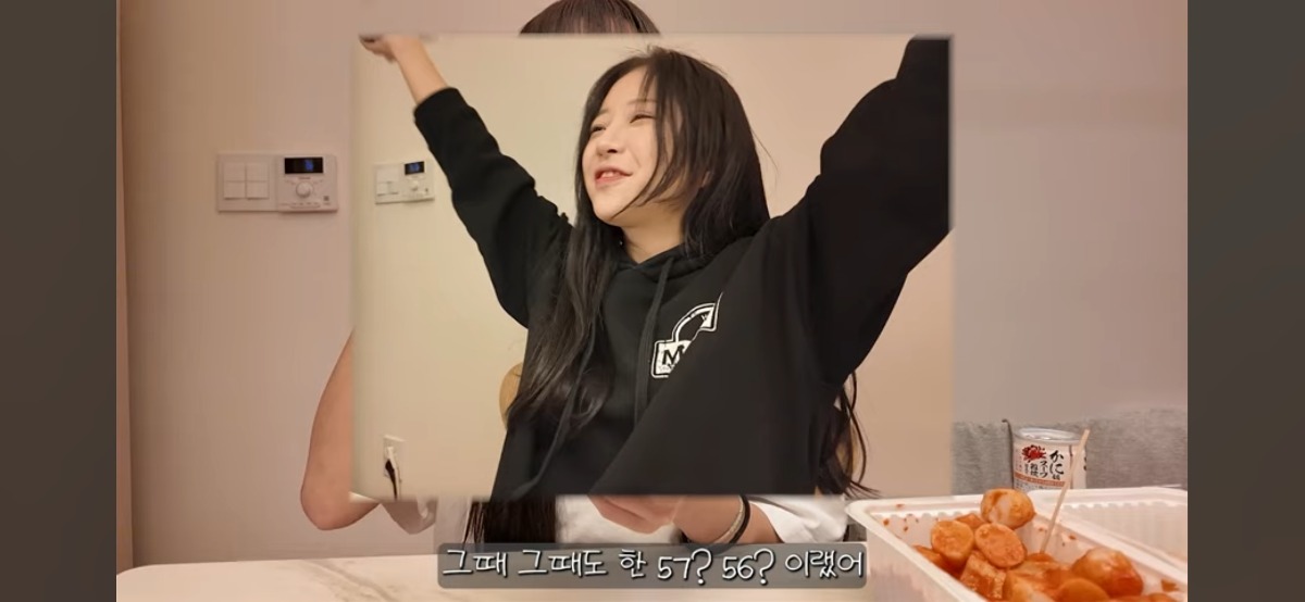  운동을 하면 살이 찐다는 먹방 유튜버 쯔양1