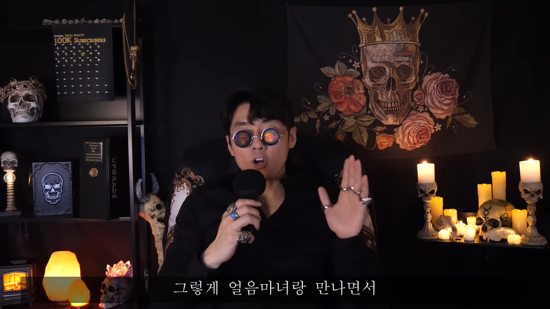 필로폰으로 망가진 직장동료 썰 | 인스티즈