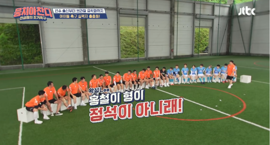 나이 50에 제자리에서 뒤로 공중돌기하는 여홍철.gif | 인스티즈