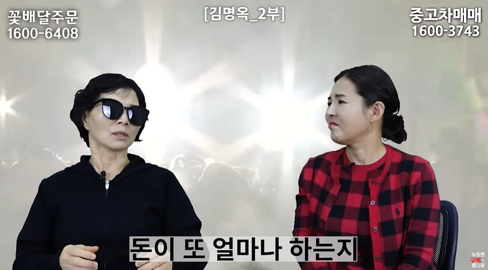 미사일 쏠 때 북한 주민들 반응 | 인스티즈