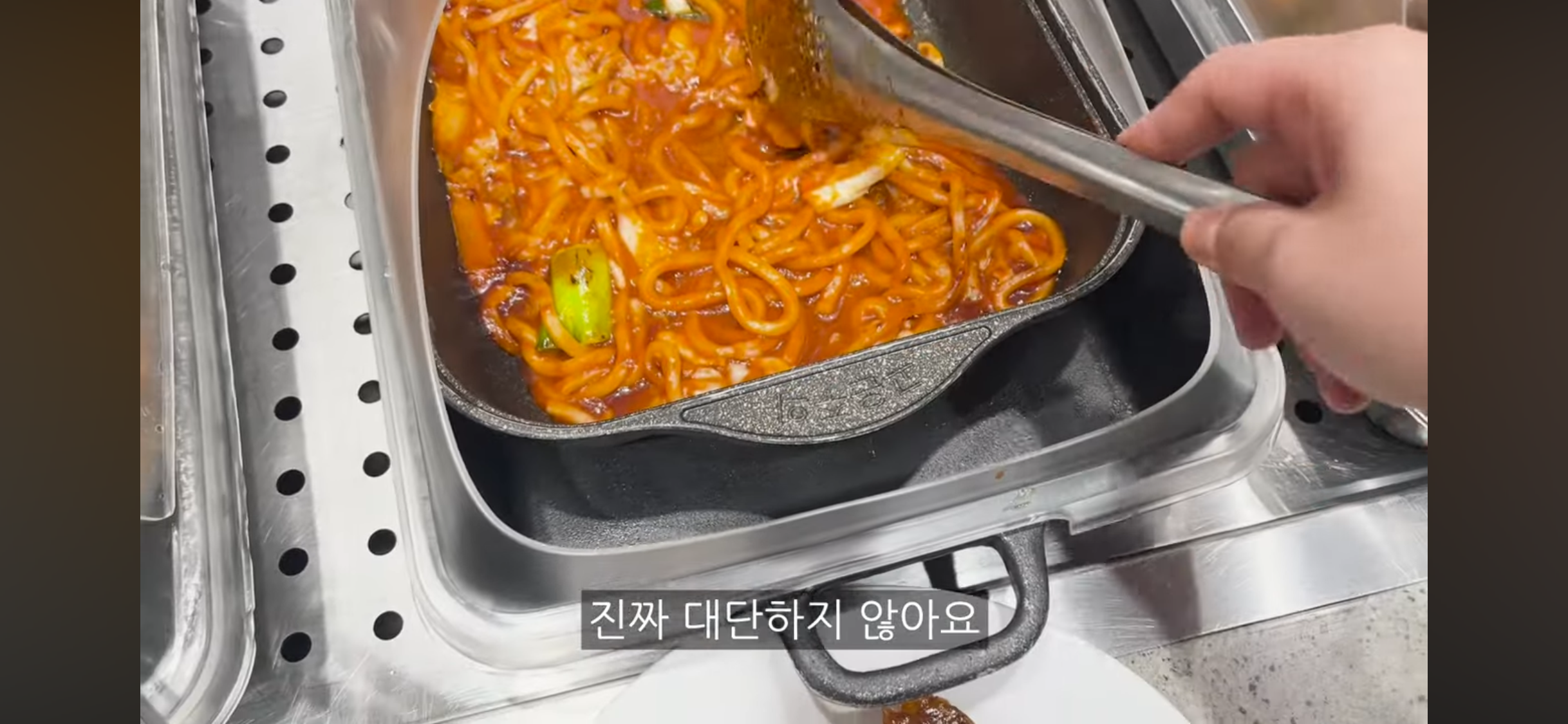 ?? : 뷔페학 강의를 들은 기분… | 인스티즈