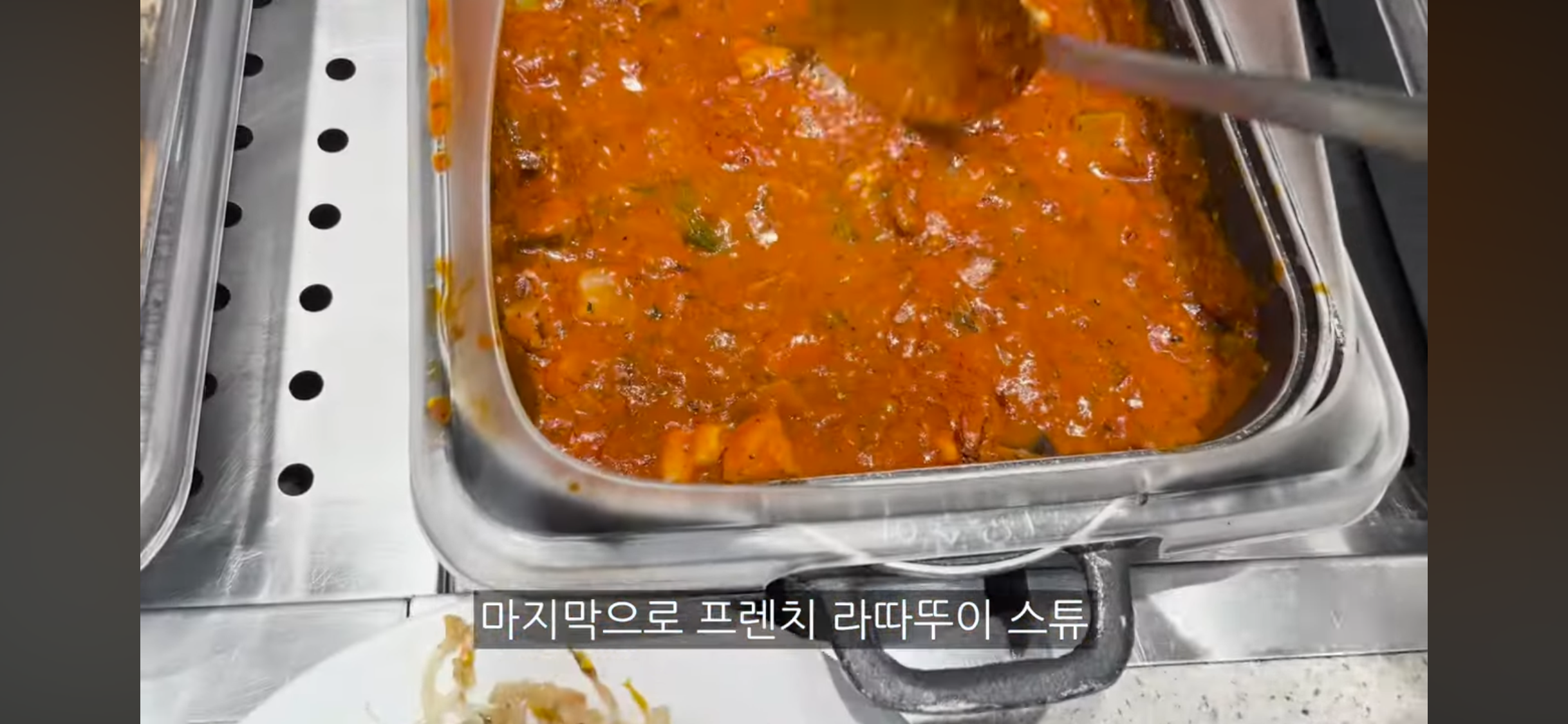 ?? : 뷔페학 강의를 들은 기분… | 인스티즈