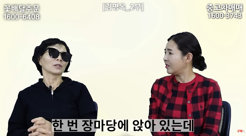미사일 쏠 때 북한 주민들 반응 | 인스티즈