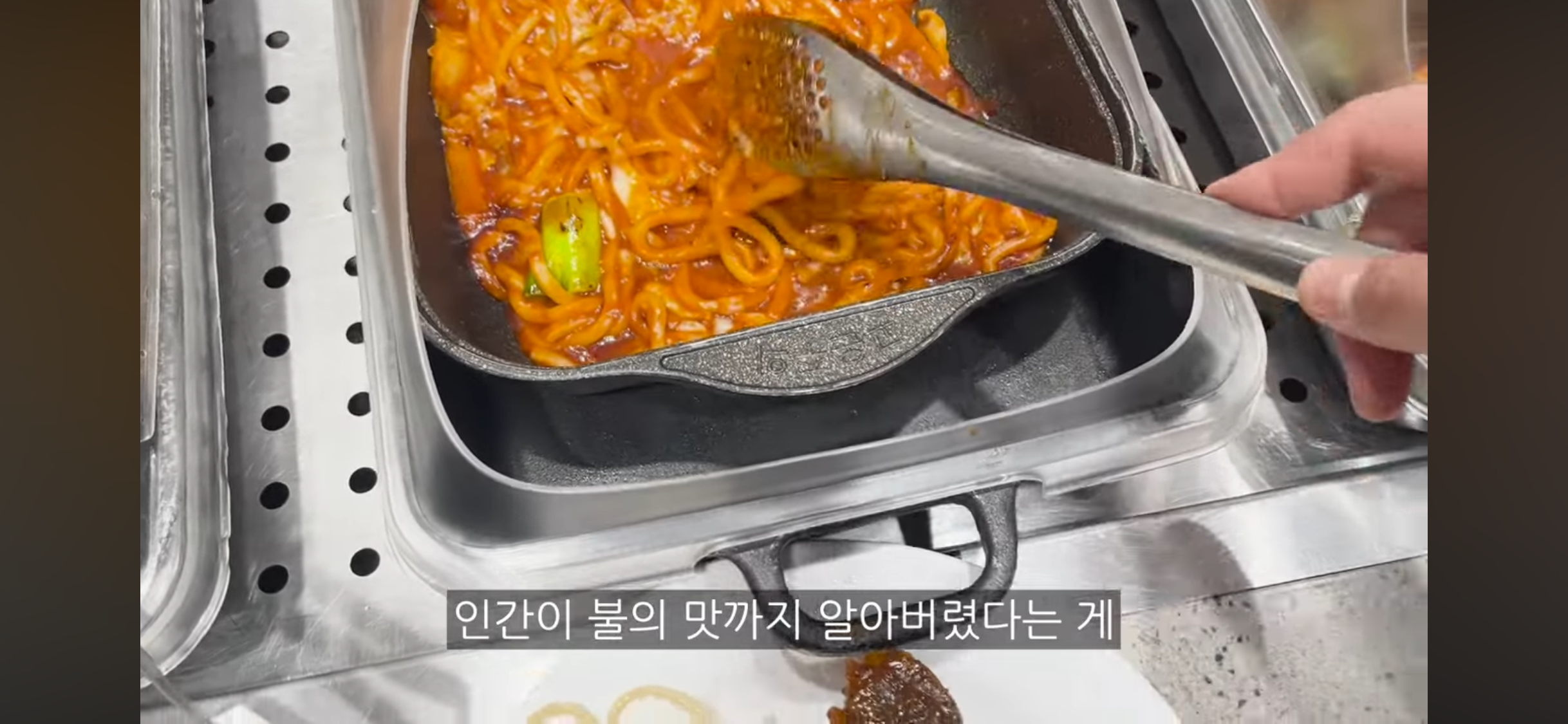 ?? : 뷔페학 강의를 들은 기분… | 인스티즈