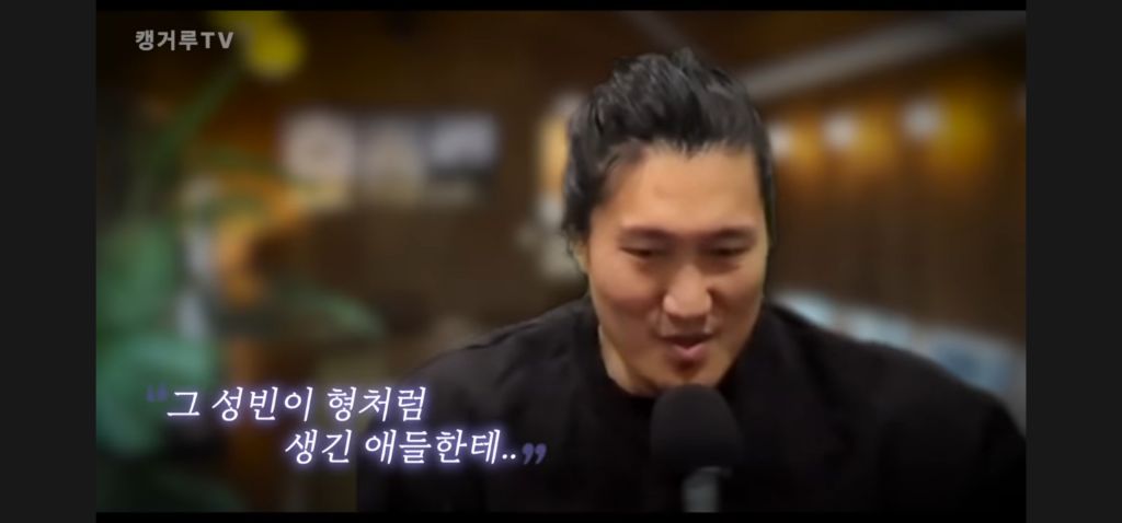 흑자헬스가 말하는 윤성빈 바프 왜 찍음? 발언 세탁 하는 방법 | 인스티즈