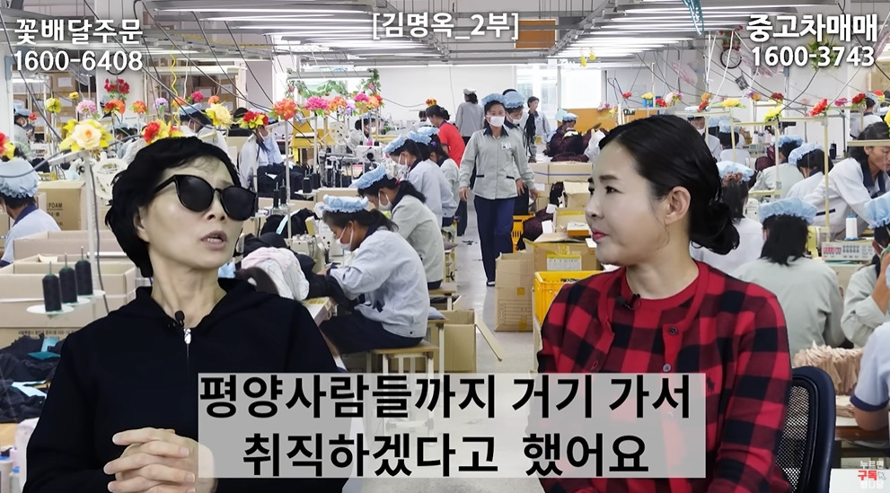미사일 쏠 때 북한 주민들 반응 | 인스티즈
