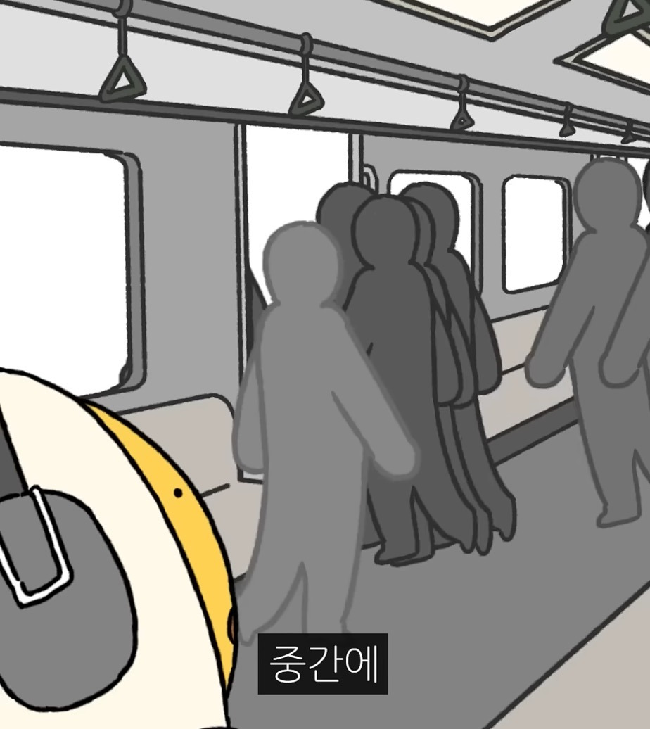 지방인이 처음 서울 지하철 탈 때 당황스러운 점.jpg | 인스티즈