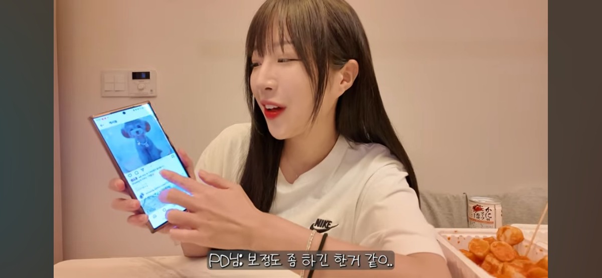 운동을 하면 살이 찐다는 먹방 유튜버 쯔양 | 인스티즈