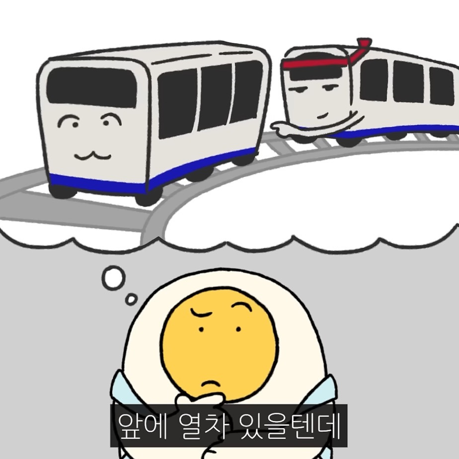 지방인이 처음 서울 지하철 탈 때 당황스러운 점.jpg | 인스티즈
