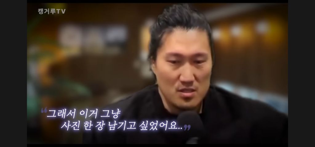 흑자헬스가 말하는 윤성빈 바프 왜 찍음? 발언 세탁 하는 방법 | 인스티즈