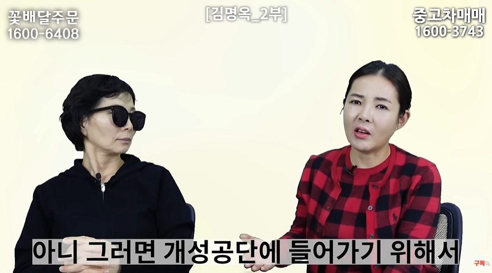 미사일 쏠 때 북한 주민들 반응 | 인스티즈