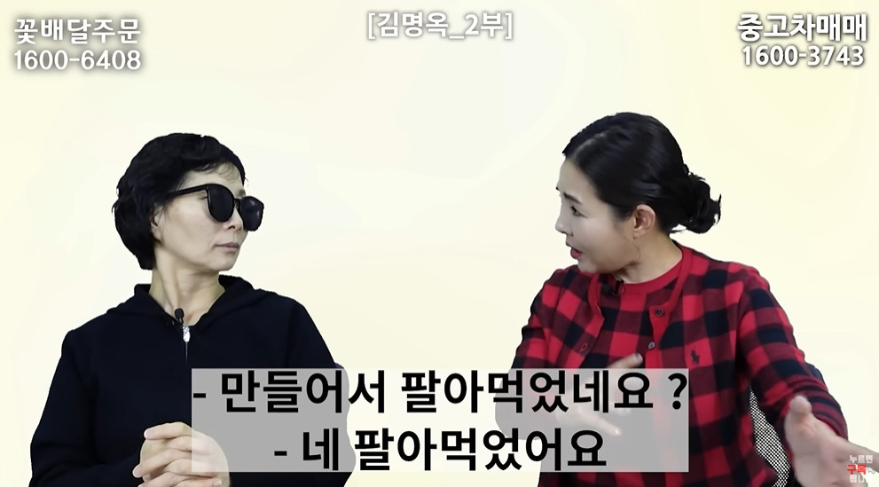 미사일 쏠 때 북한 주민들 반응 | 인스티즈