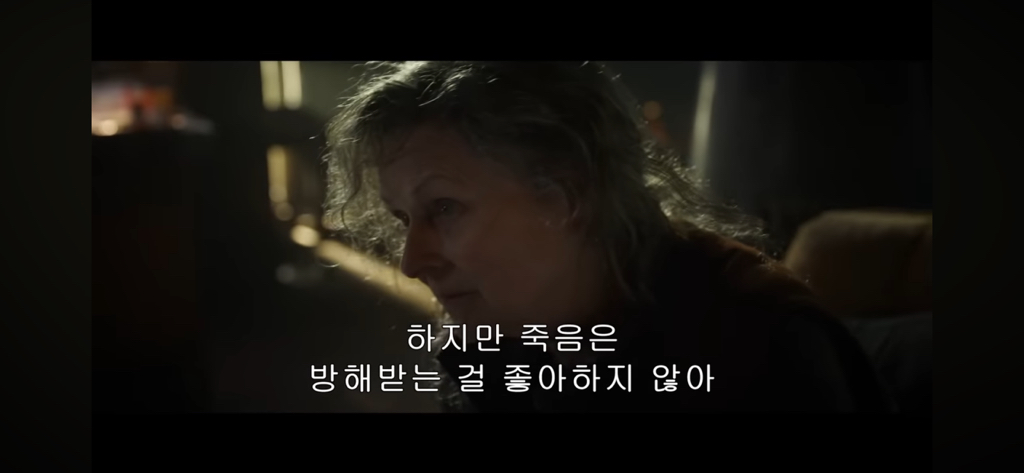  파이널데스티네이션6 2차 예고편