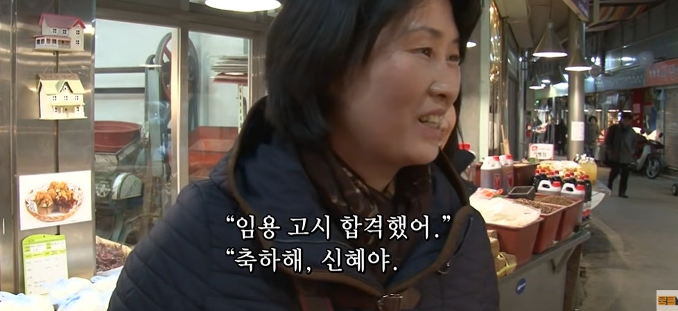 시각장애인이 화장실 불 키고 들어가는 이유 | 인스티즈