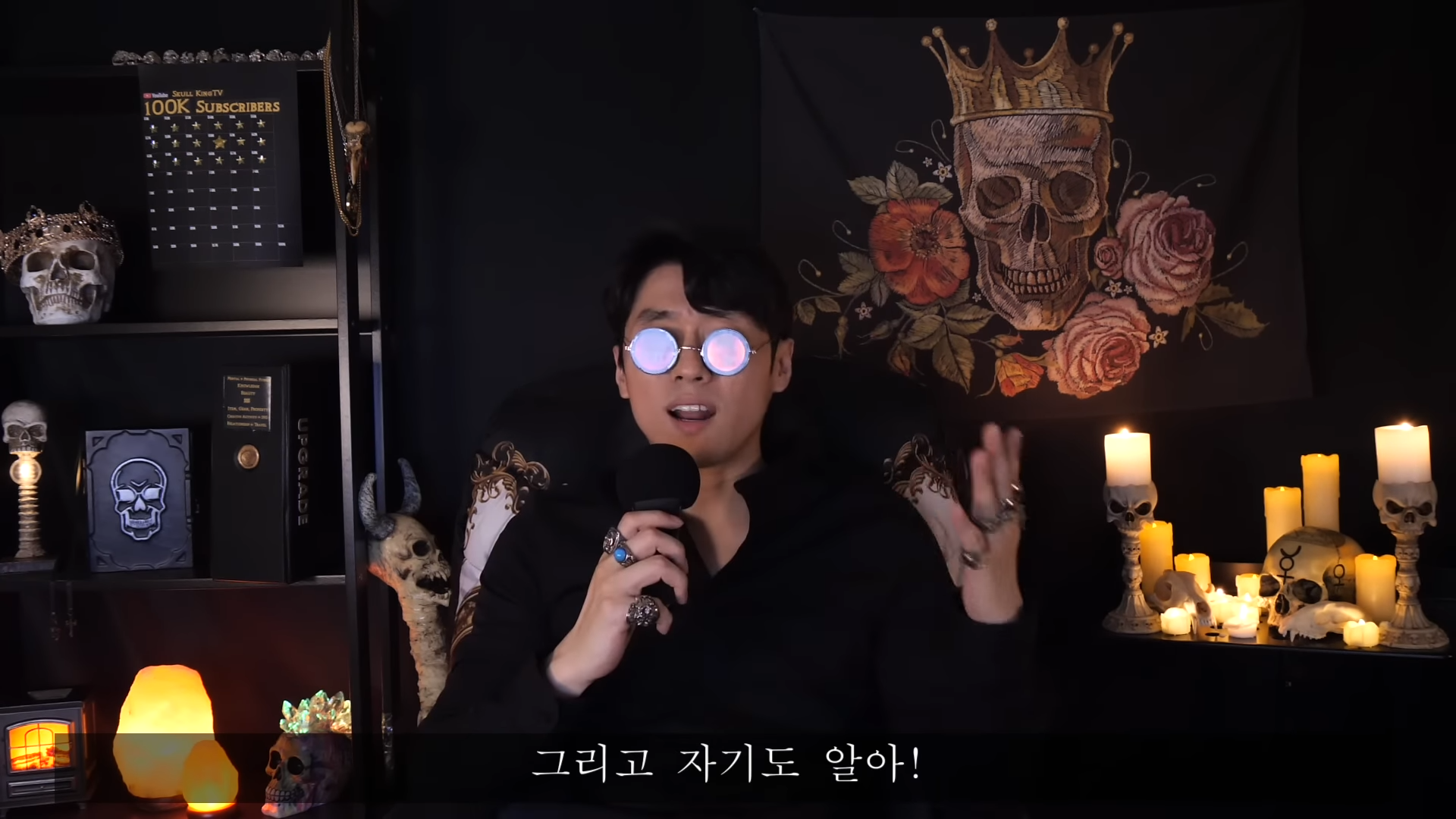 필로폰으로 망가진 직장동료 썰 | 인스티즈
