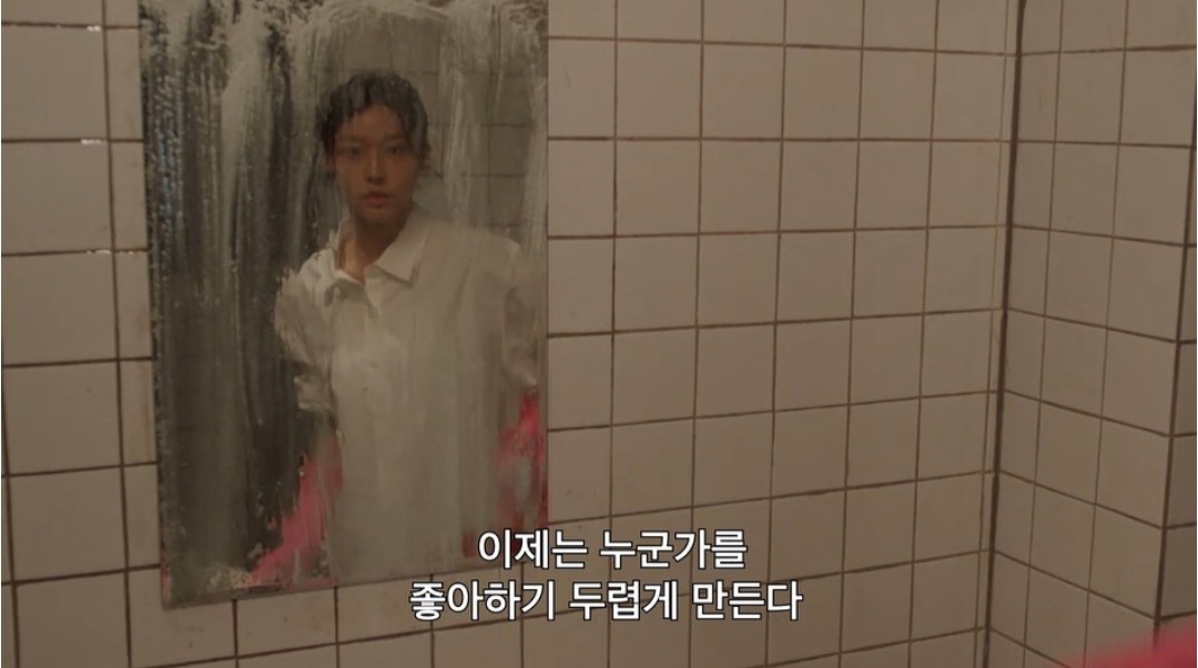 번아웃 온 사람들이 많이 공감했다는 드라마.jpg | 인스티즈