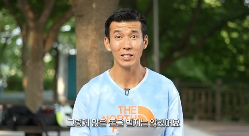 션은 연예계 활동도 안하는데 왜이렇게 돈이 많아요? | 인스티즈