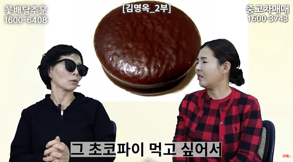 미사일 쏠 때 북한 주민들 반응 | 인스티즈