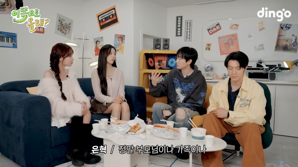 회사 통제가 생각 이상으로 엄격했던 러블리즈 | 인스티즈