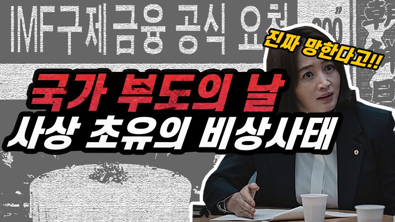 본인 의지와 다르게 흘러간 것 같은 알찬 가수 태양의 인생사 | 인스티즈