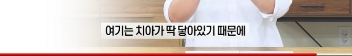 치실 대신 워터픽 쓰면 안됨? 워터픽 이름이 물치실이잖아 | 인스티즈