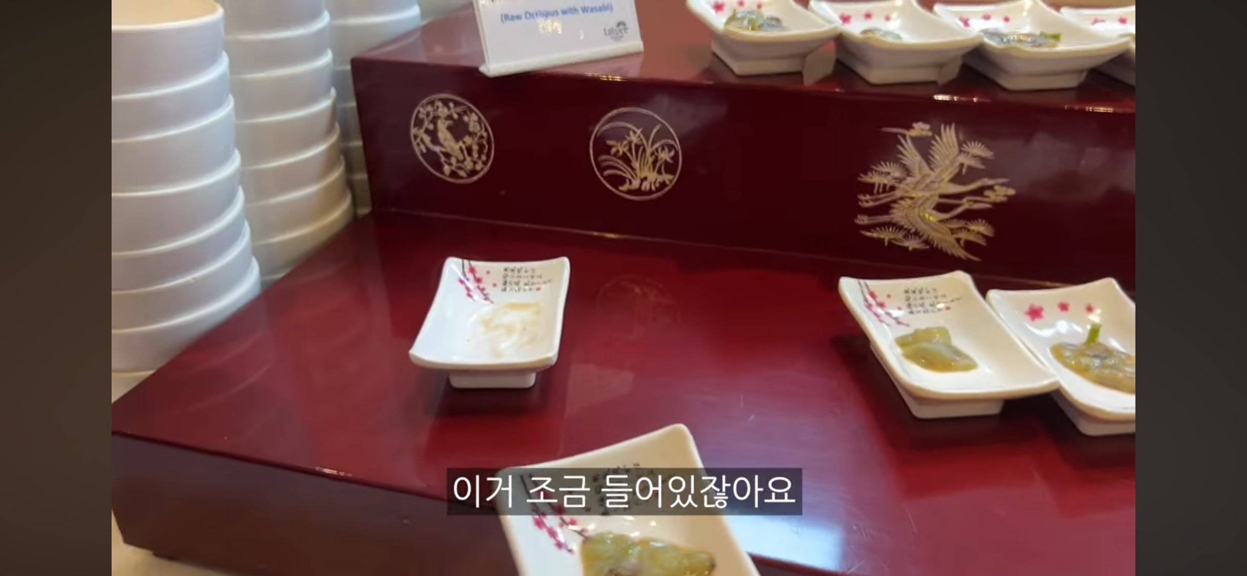 ?? : 뷔페학 강의를 들은 기분… | 인스티즈