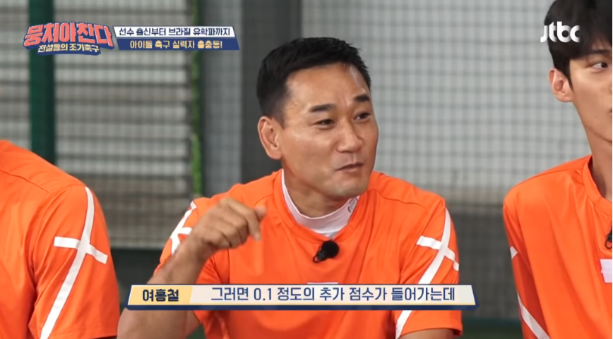 나이 50에 제자리에서 뒤로 공중돌기하는 여홍철.gif | 인스티즈