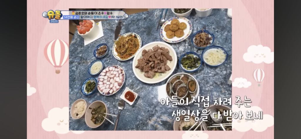 슈돌 하면서 신기할 정도로 요리실력이 늘은 김준호 | 인스티즈