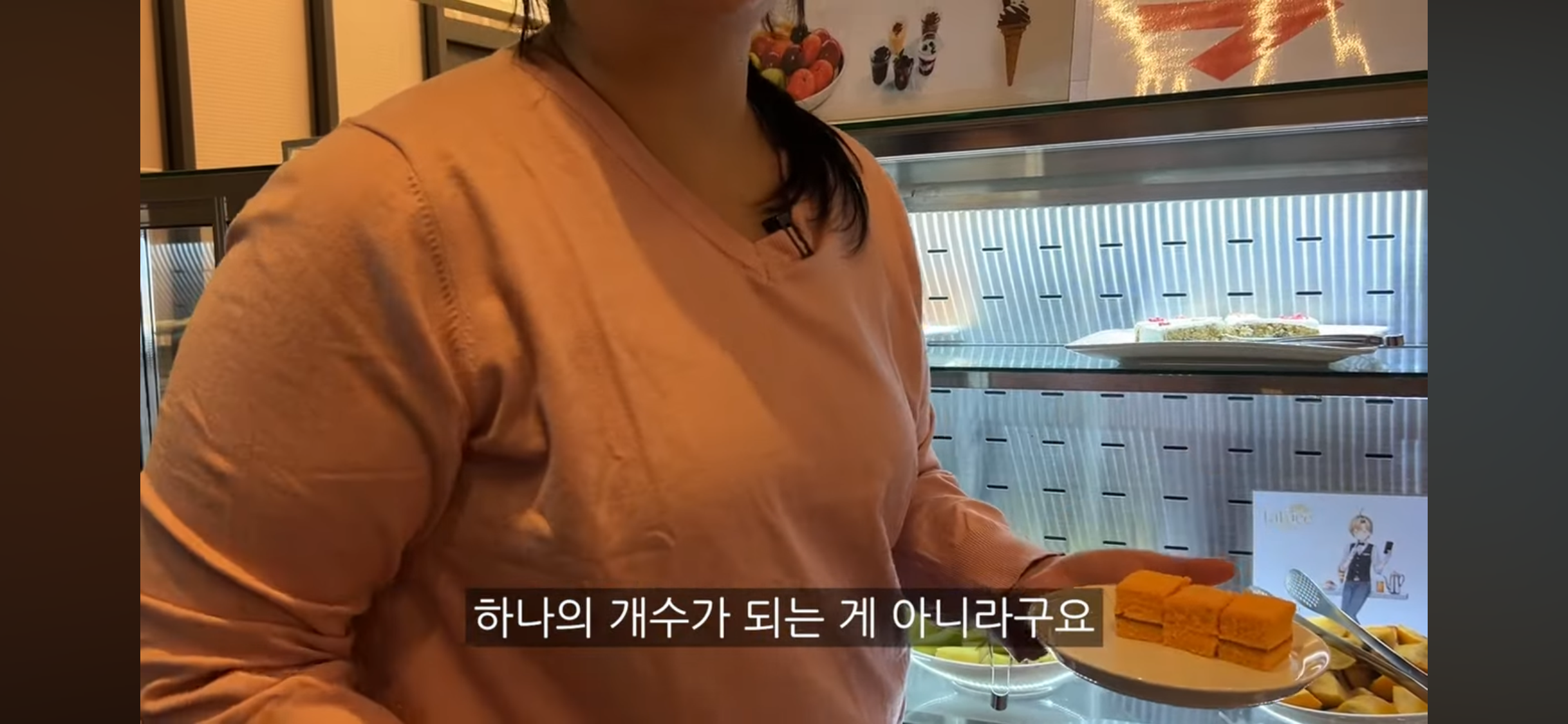 ?? : 뷔페학 강의를 들은 기분… | 인스티즈