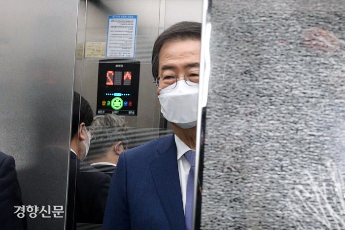 내란수괴대행 한덕수 논란들 | 인스티즈