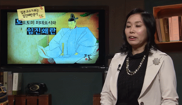  가수 김경호 일본 팬클럽 회장의 정체2