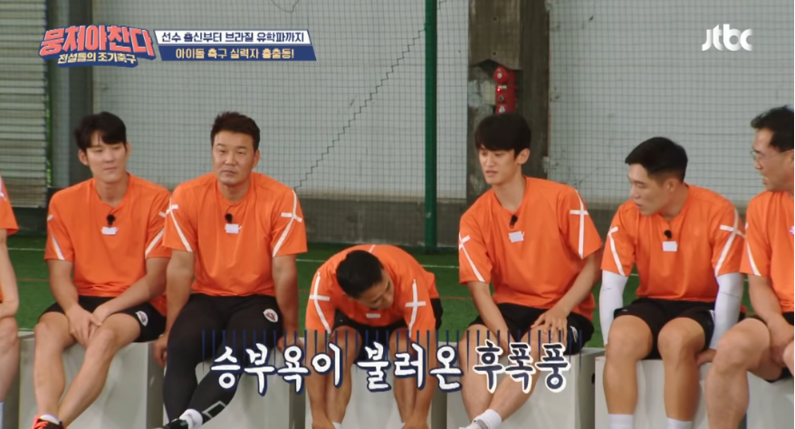 나이 50에 제자리에서 뒤로 공중돌기하는 여홍철.gif | 인스티즈