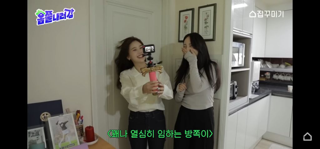 창고방 텐트안에서 사는 K-해리포터 수험생 집 꾸며주기 | 인스티즈