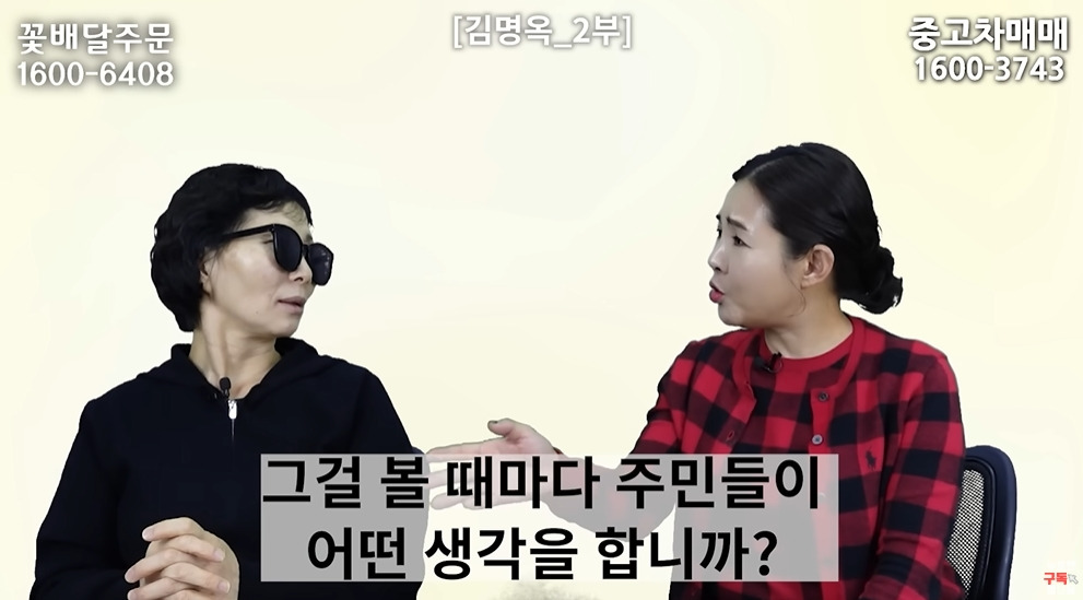 미사일 쏠 때 북한 주민들 반응 | 인스티즈