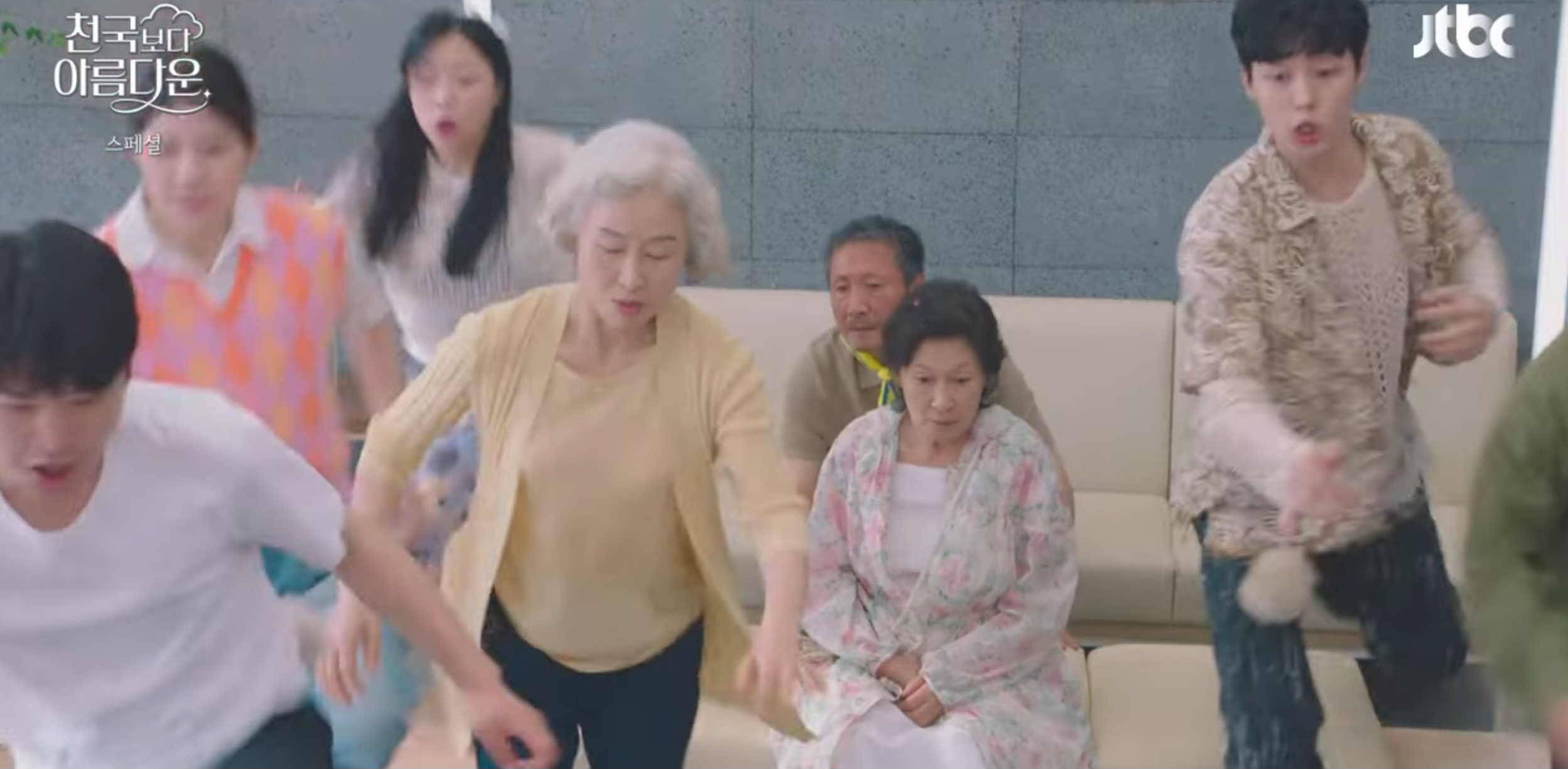 천국보다 아름다운 스페셜 천국에서 다시 만나는 반려동물 | 인스티즈