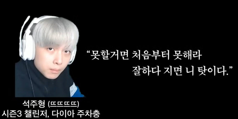 TOP라인 논리(업데이트 추가) | 인스티즈