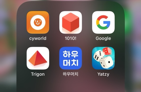  ㄹㅇ 나만 할 것 같은 폰게임 말하고 가는 달글