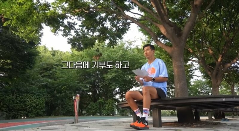 션은 연예계 활동도 안하는데 왜이렇게 돈이 많아요? | 인스티즈