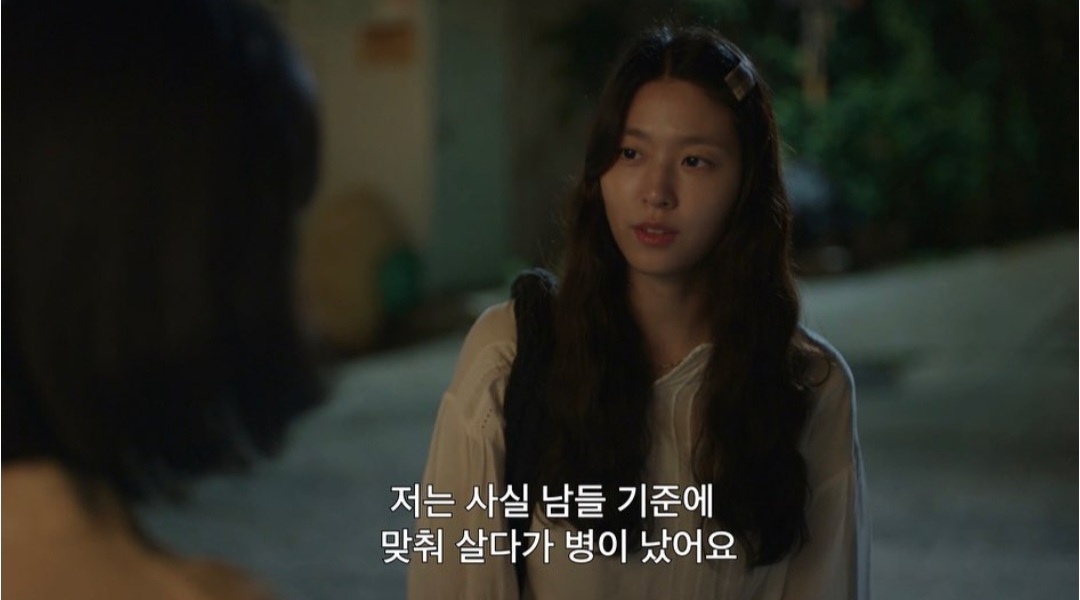 번아웃 온 사람들이 많이 공감했다는 드라마.jpg | 인스티즈