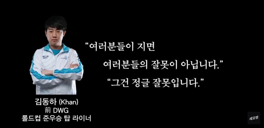 TOP라인 논리(업데이트 추가) | 인스티즈